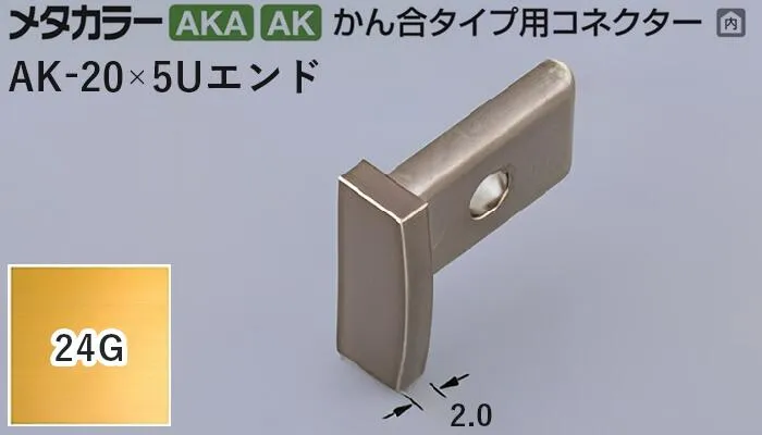 SNSで話題 最短翌日お届け M8ZFWCSPCKP 型番:M8ZFWCSPCKP