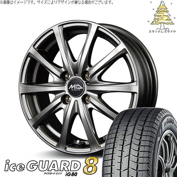 フィット マーチ 185/55R15 スタッドレス | アイスガードエイト IG80 \u0026 MIDホイール V25 15インチ 4穴100