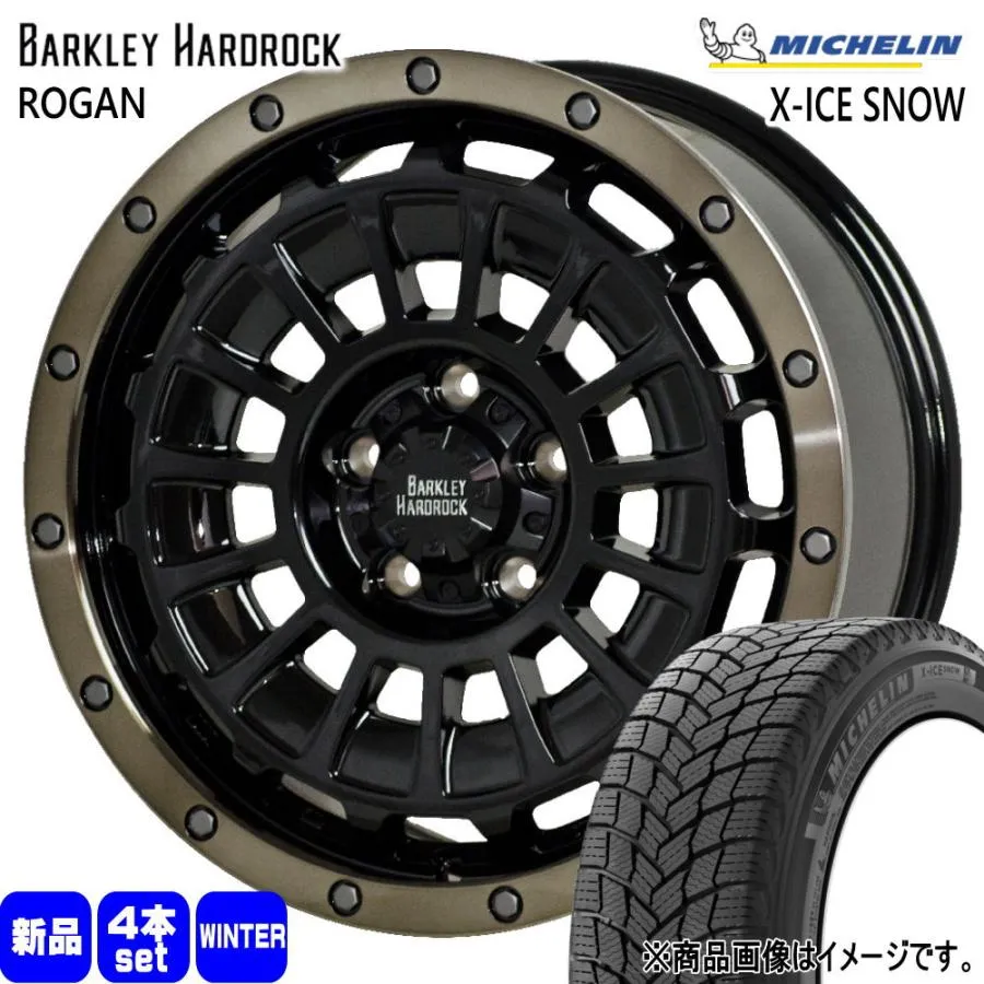 T31エクストレイル アウトランダー デリカD5 ミシュラン 215/70R16 100T X-ICE SNOW SUV 冬用 スタッドレスタイヤ BARKLEY HARDLOCK ROGAN