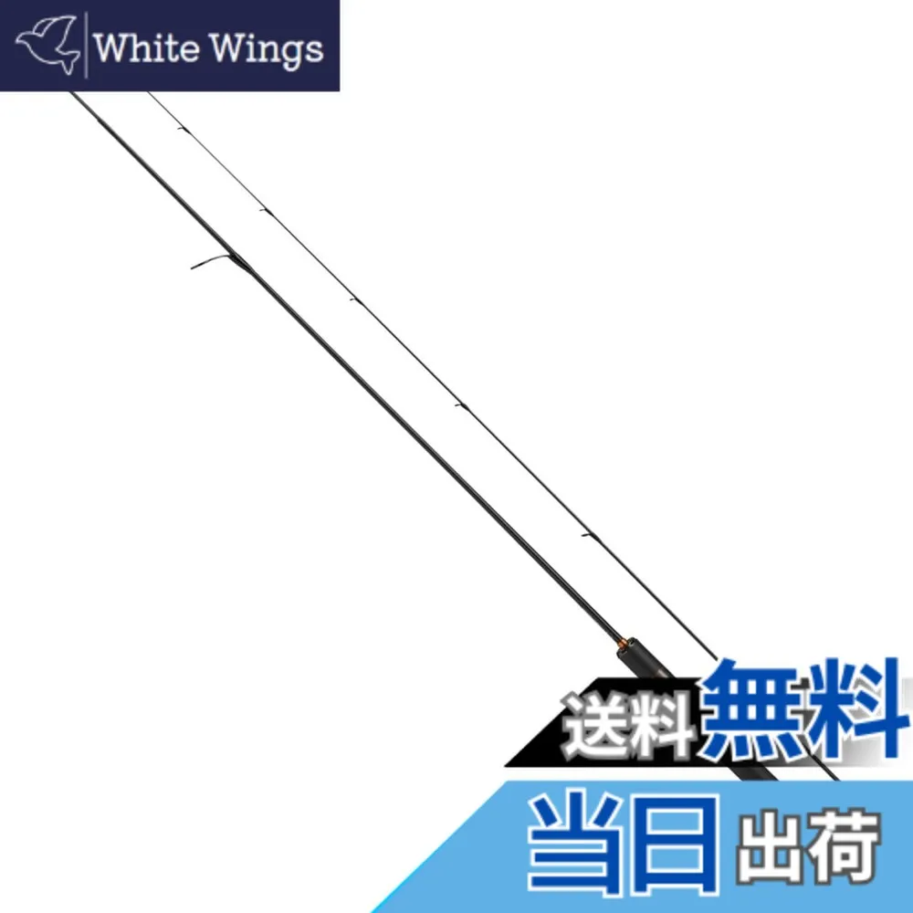 【送料無料】ダイワ(DAIWA) トラウトロッド PRESSO(プレッソ) LTD AGS 各種
