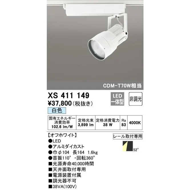最短翌日お届け MAR05EADBNV [MAR05EADBNV]