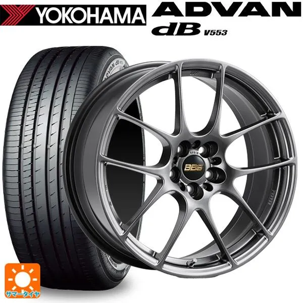 送料無料 サマータイヤホイール 4本セット 225/40R18 92W XL ヨコハマ アドバンデシベル V553 正規品 BBS RF 18-7.5