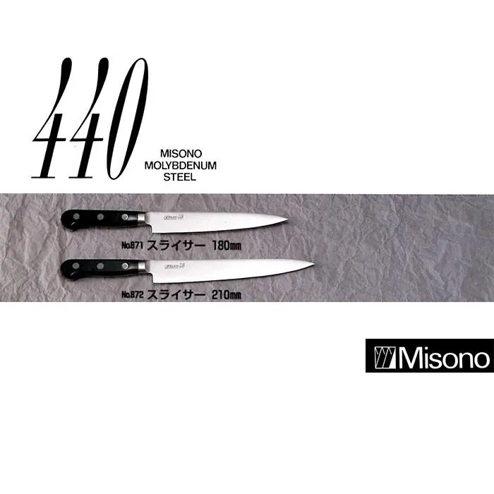 (正規品) 左利き用 Misono ミソノ No.872 スライサー 210mm (左刃) 440シリーズ ツバ付 16クローム鋼 (錆びにくい特殊鋼)