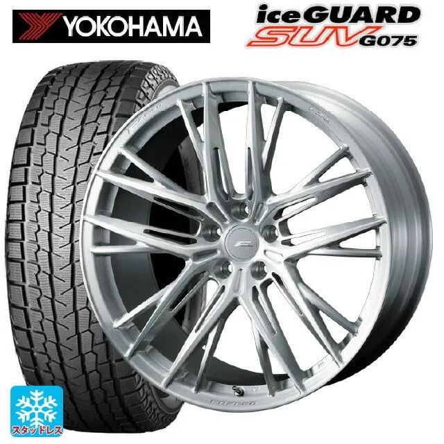 ミツビシ アウトランダー(5LA GNOW)用 255/45R20 105Q ヨコハマ アイスガードSUV G075 エフゼロ FZ-5