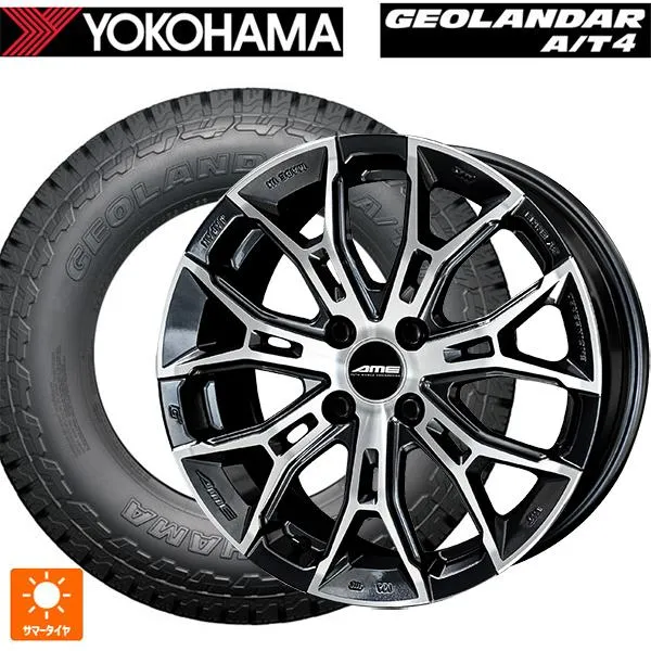 送料無料 サマータイヤホイールセット 225/55R17 101H XL ヨコハマ ジオランダー AT4 G018 ブラックレター 正規品 共豊 ガレ