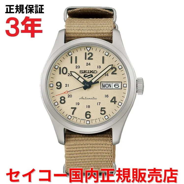 セイコー5スポーツ SEIKO メンズ 自動巻き 腕時計 36.4mm Fieldシリーズ ベージュ文字盤 SBSA199