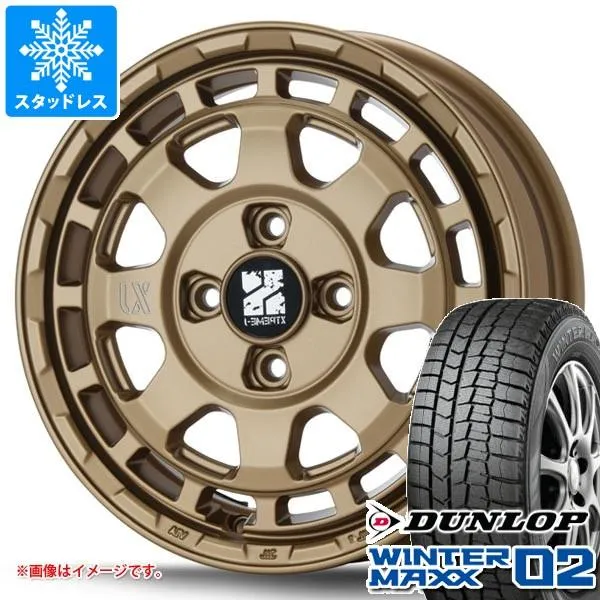 スタッドレスタイヤ ダンロップ ウインターマックス02 WM02 165/55R14 72Q MLJ エクストリームJ サバンザ 4.5-14