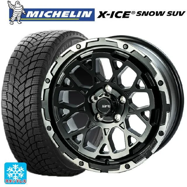 送料無料 スタッドレスタイヤホイールセット 245/65R17 111T XL ミシュラン 正規品 エックスアイス スノー SUV 4×4エンジニアリ