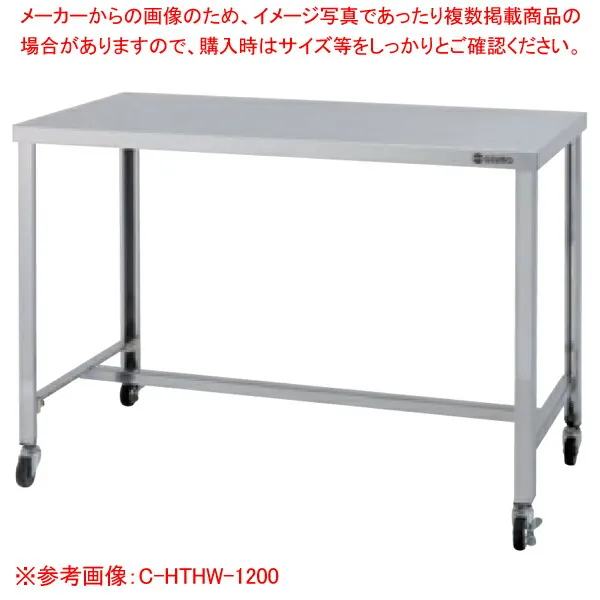 今季注目 本日発送  【M559P4WOCVQ】 限定デザイン