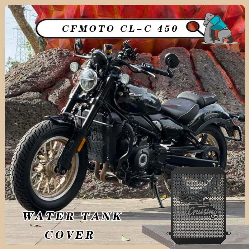 並行輸入品 CFMOTO CL-C 450 CLC450 ラジエーターウォータータンクプロテクター ソリッドカバーガード ウォータータンクスクリー