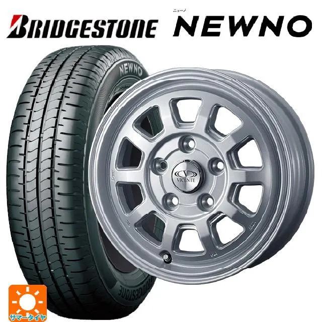 送料無料 サマータイヤホイールセット 175/70R14 84S ブリヂストン ニューノ 正規品 # ウェッズ ヴィセンテ06PS 14-5J