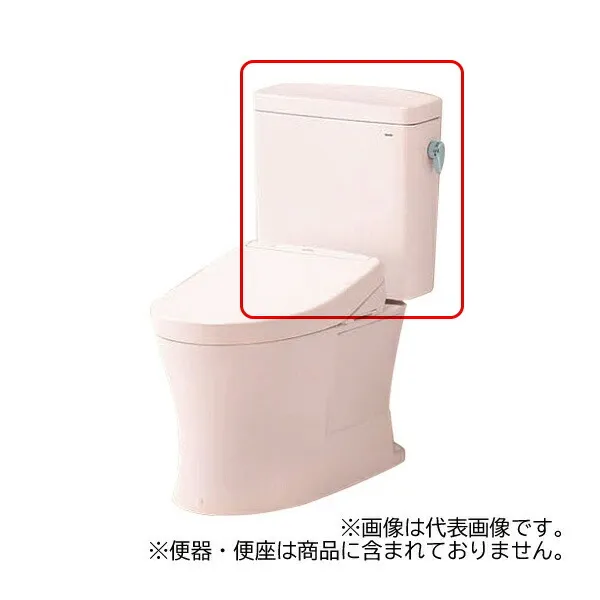 ◆在庫有り！TOTO ピュアレストQR【SH232BA#SR2】パステルピンク タンクのみ 密結タンク (内部金具同梱) 一般地 手洗なし
