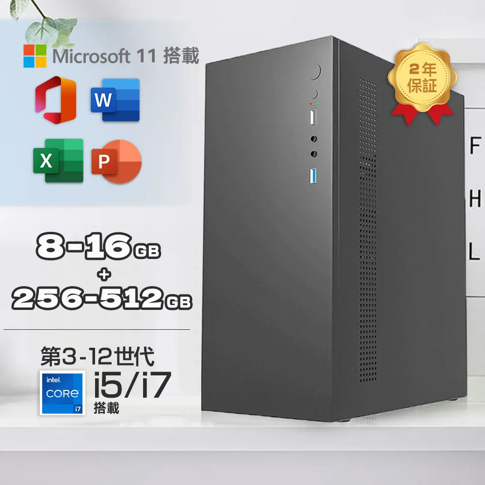 MK1JBGS4MEK 型番:MK1JBGS4MEK