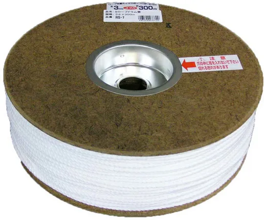 ユタカメイク エステルロープ ドラム 3mm×300m RS-7 1巻