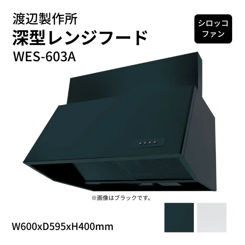 あす楽対応 MIWWTJ37XBV 型番:MIWWTJ37XBV