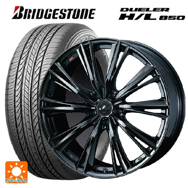 ミツビシ デリカD5(3DA系)用 225/55R18 98V ブリヂストン デューラー HL850 正規品 レオニス WX