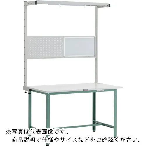 TRUSCO ( トラスコ中山 ) 軽荷重作業台(300kg)AE型 1200X900XH1948(全高) ツールハンガーフルセット付 グリーン色 ( AE-1209THFS ) トラスコ中山(株) 【メーカー取寄】