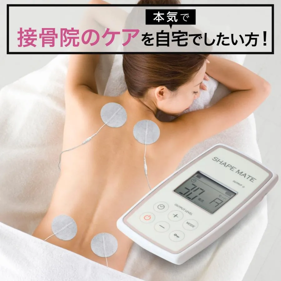 リピート多数 【即日発送】  【MTMX05A0WJE】 限定デザイン