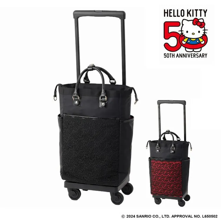 スワニー キャリーバッグ 公式 ショッピングカート キャリーカート 買い物カート 4輪 高齢者 Hello Kitty×近沢レース店×スワニーコラボ L21 SWANY D-643