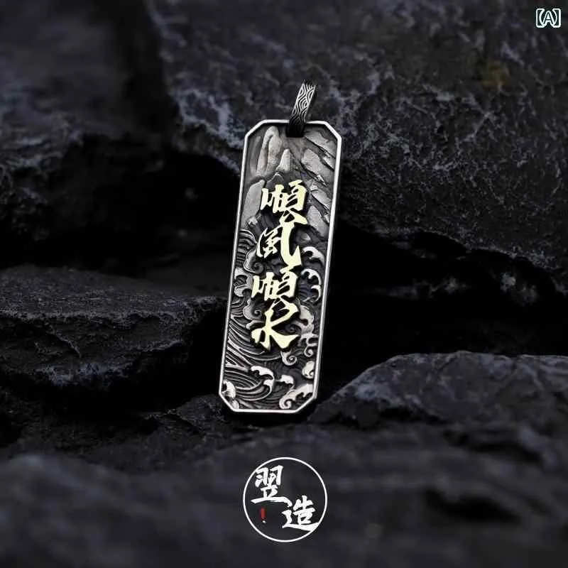ペンダント ネックレス アクセサリー Yizao 順風満帆 s 925 スター リング シルバー ソリッド ペンダント ナショナル レトロ メンズ ドミノ ネックレス