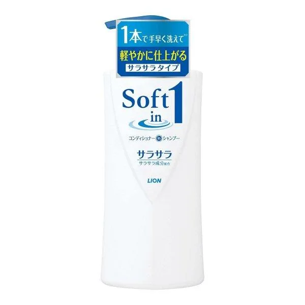 ライオン（LION） ソフトインワン シャンプー サラサラタイプ ポンプ 530ml×12点セット