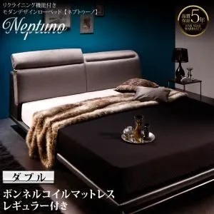 【ポイント20倍】ローベッド ダブル【Neptuno】【スタンダードボンネルコイルマットレス付き】フレームカラー：ライトグレー×ブラックレザー マットレスカラー：ブラック リクライニング機能付き・モダンデザインローベッド【Neptuno】ネプトゥーノ【代引不可】