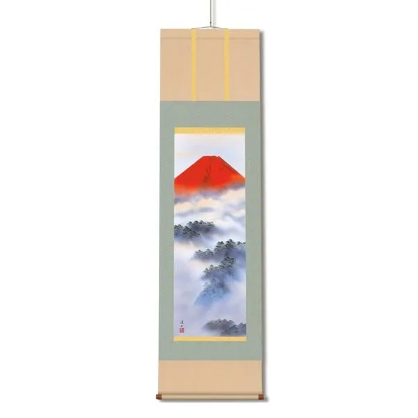 【TS】〔 受注生産 〕 掛軸 尺三 伊藤渓山 「赤富士」