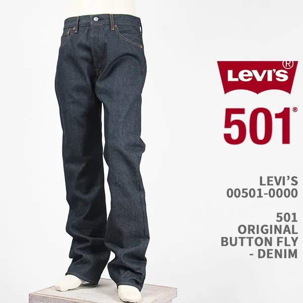 Levi リーバイス 501 オリジナル ボタンフライ リジッド LEVI 501 JEANS 00501-0000 L34【国内正規品/ジーンズ/デニム/シュリンクトゥフィット/レングス34】
