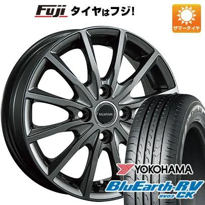 【パンク保証付】【新品 軽自動車】ハスラー 夏タイヤ ホイール4本セット 165/65R14 ヨコハマ ブルーアース RV-03CK ブリヂストン バルミナ AR12 14インチ