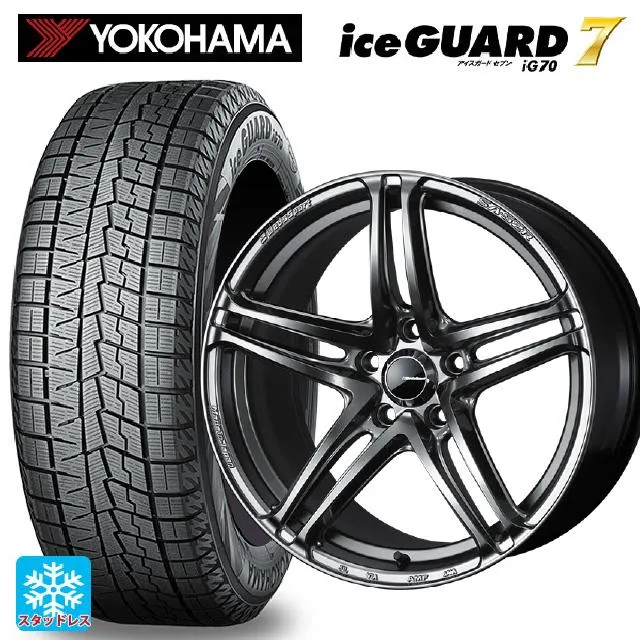 送料無料 スタッドレスタイヤホイール 4本セット 2025年製 215/55R17 94Q ヨコハマ アイスガード7(IG70) # ウェッズ ウェッ