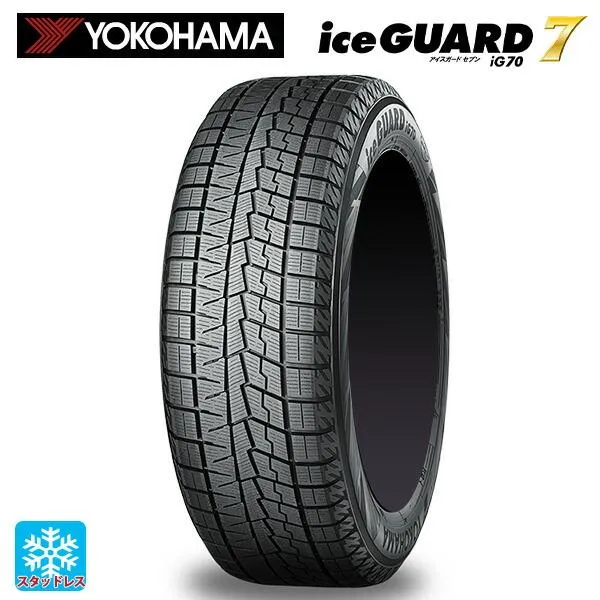 在庫有 スタッドレスタイヤ 2025年製 225/50R18 95Q 18インチ ヨコハマ アイスガード7(IG70) # 新品 1本 YOKOHAM