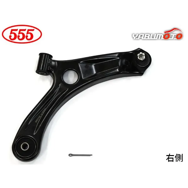 ワゴンR MH23S K6A DOHC フロント ロアアーム 右側 三恵工業 555 H20.06〜H24.09 送料無料