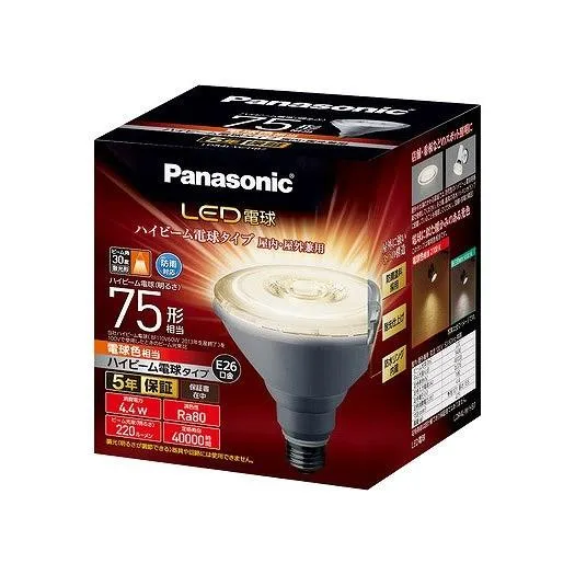 パナソニック LED電球 ハイビーム電球タイプ 電球色 30度 220lm (E26) LDR4L-W/HB7