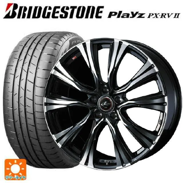 送料無料 サマータイヤホイール 4本セット 235/50R18 101V XL ブリヂストン プレイズ PX-RV2 正規品 ウェッズ レオニス VR