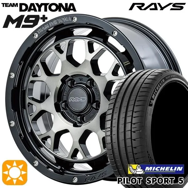 サマータイヤ ホイール4本セット 225/45R18インチ 5H114.3 RAYS レイズ チームデイトナ M9+ BEL ミシュラン パイロットスポーツ5