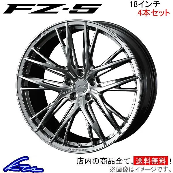 ウェッズ エフゼロ FZ-5 4本セット ホイール シビック FL1 0040753 weds ウエッズ F ZERO FZ5 アルミホイール 4枚 1台分