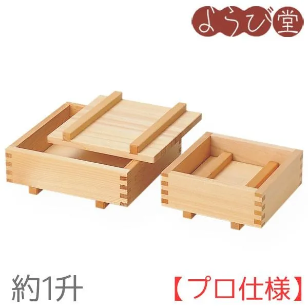 売れ筋 在庫あり  【MY5FU1JIUEA】 限定デザイン