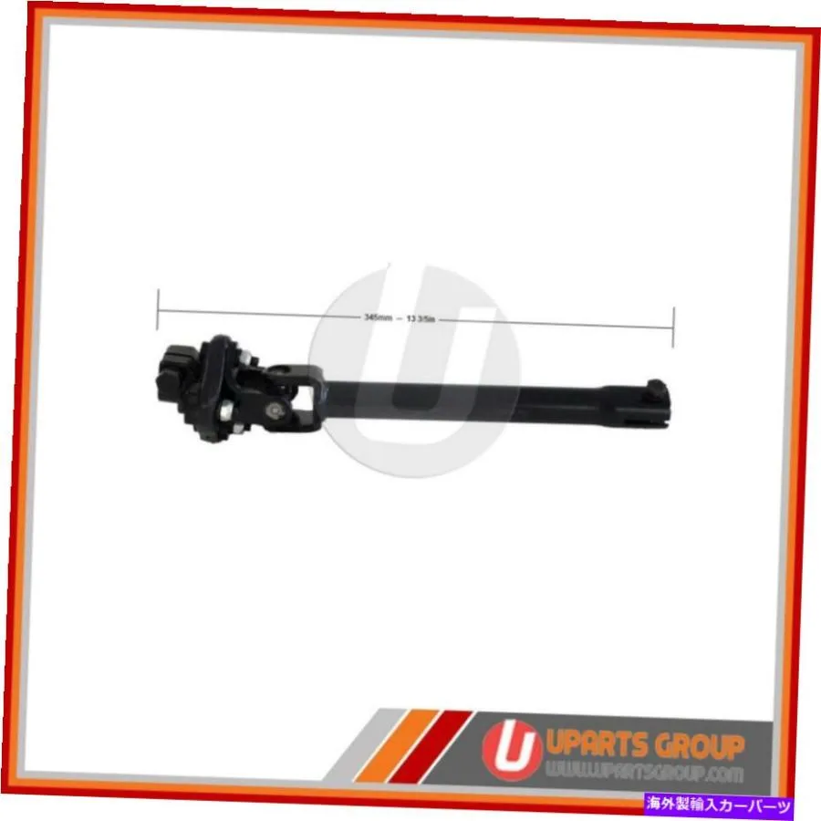 Steering Shaft 低い中間ステアリングシャフトフィット2009-2010クライスラー300-真新しいOEM R Lower Intermediate Steering Shaft Fits 2009-2010 C