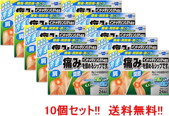 [圧倒的人気 あす楽対応 ] M6FXNZX061A (M6FXNZX061A)