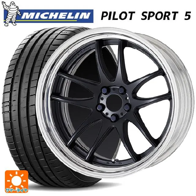送料無料 サマータイヤホイール 4本セット 245/40R18 97Y XL ミシュラン 正規品 パイロットスポーツ5 ワーク エモーション CR 2