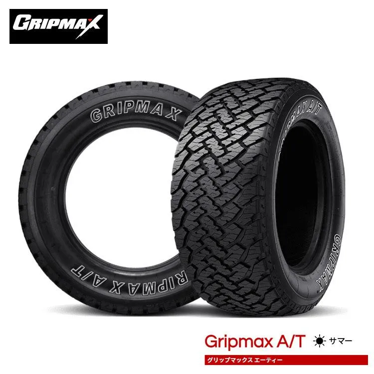235/85R16 120/116S 【4本セット 新品】 送料無料 グリップマックス サマータイヤ GRIPMAX GRIP MAX A/T OWL (16インチ)