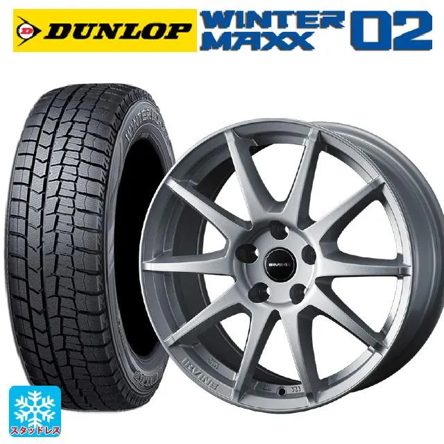 プジョー 208(P21HN05)用 185/65R15 92Q XL ダンロップ ウィンターマックス 02(WM02) # アーヴィン S02