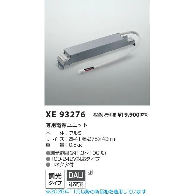 今季注目 本日発送 MFF09RO0JK8 型番:MFF09RO0JK8