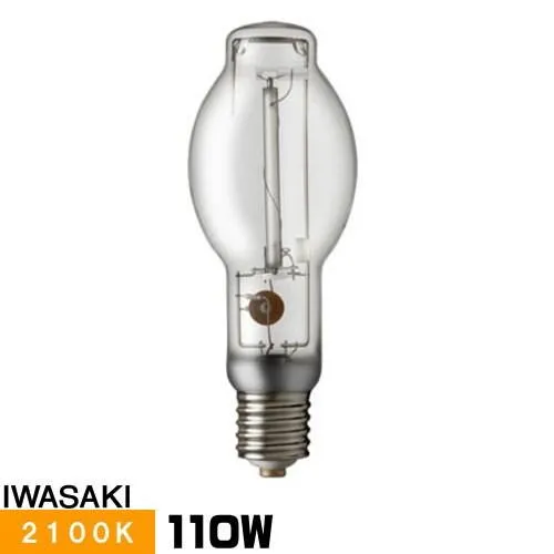 岩崎 NH110LS 高圧ナトリウムランプ 110W 一般形 透明形 FECサンルクスエース