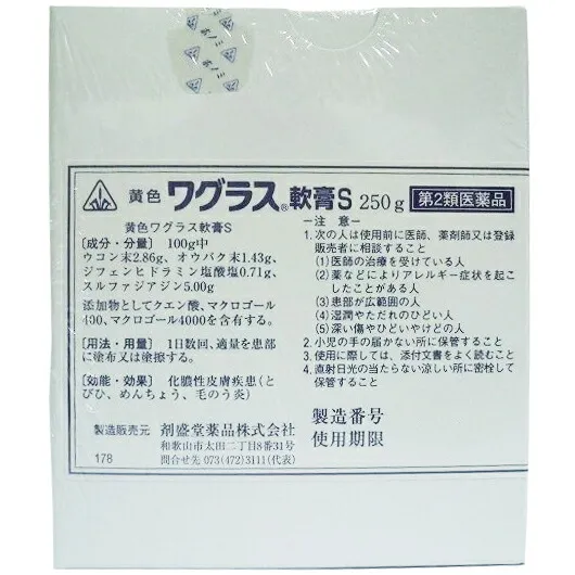 売れ筋 【即日発送】  【MTI08R3TXHH】 限定デザイン