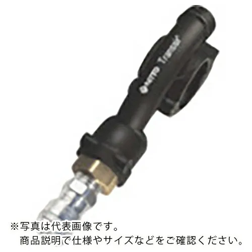 日東 ( 日東工器 ) ミニブラケット φ40 ハイカプラ200付 ( ALN-BRM-40 ) 日東工器(株) 【メーカー取寄】