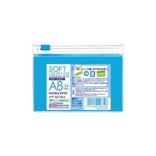 （まとめ）コクヨ ソフトクリヤーケースクリヤー＆カラー A8 マチなし チャック付 ライトブルー クケ-5318LB 1セット（5枚）〔×20セット〕[21]