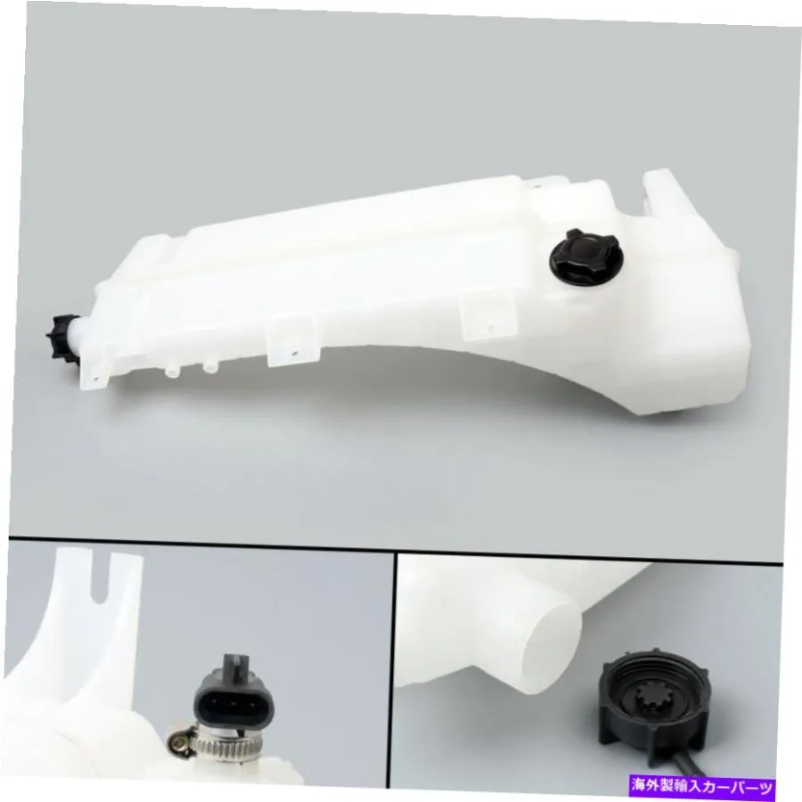 coolant tank ボルボVNLトラック2008-2017 22564837に適したクーラントリザーバー＆センサーフィット22564837 Coolant Reservoir w/ Cap \u0026 Sensor Fit