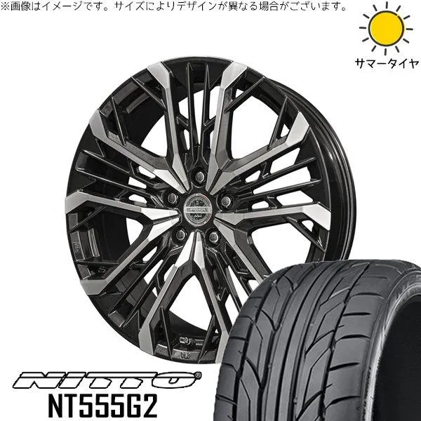 ヴォクシー 215/45R18 ホイールセット | NT555G2 \u0026 シュタイナー LGX 18インチ 5穴114.3