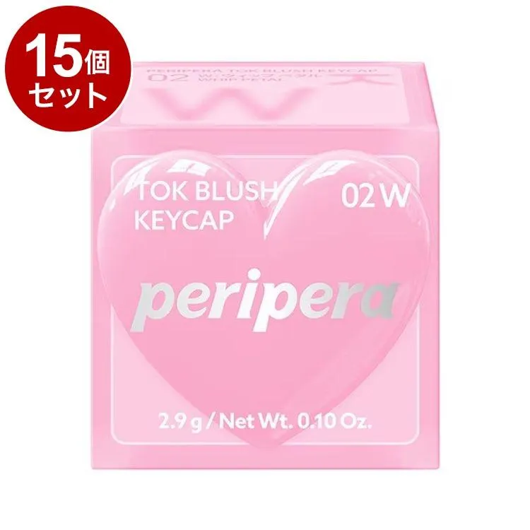 単品15個セット ペリペラ トック ブラッシュ キーキャップ 02 W:ウィップペタル 血色メイク チーク メイクアップ peripera 韓国コスメ